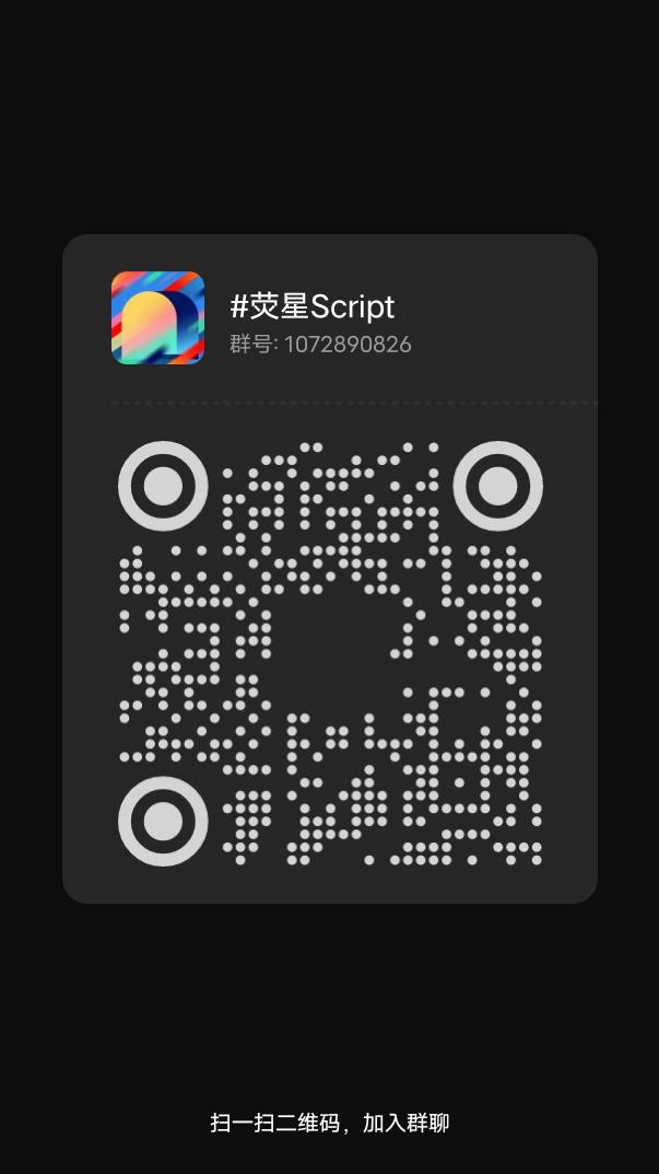 qrcode_1766837123669.jpg