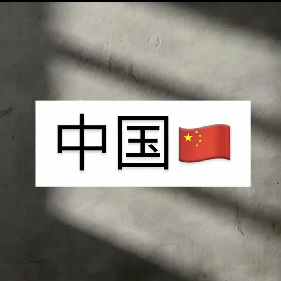 下载 - 2026-02-05T085220.001.jpeg