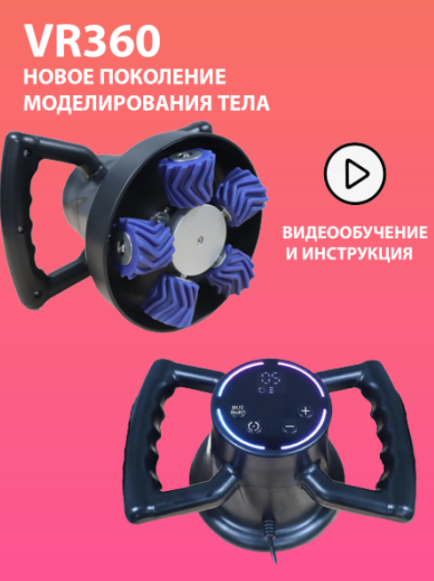 ScreenShot_2026-07-16_210050_363.png