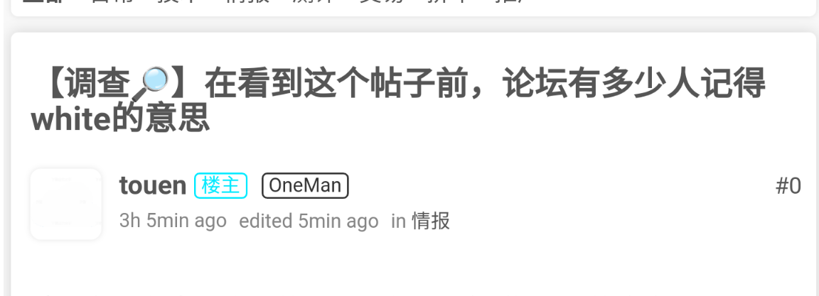 Screenshots_2023-11-08-13-52-05.png