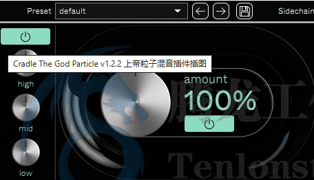 上帝粒子.png