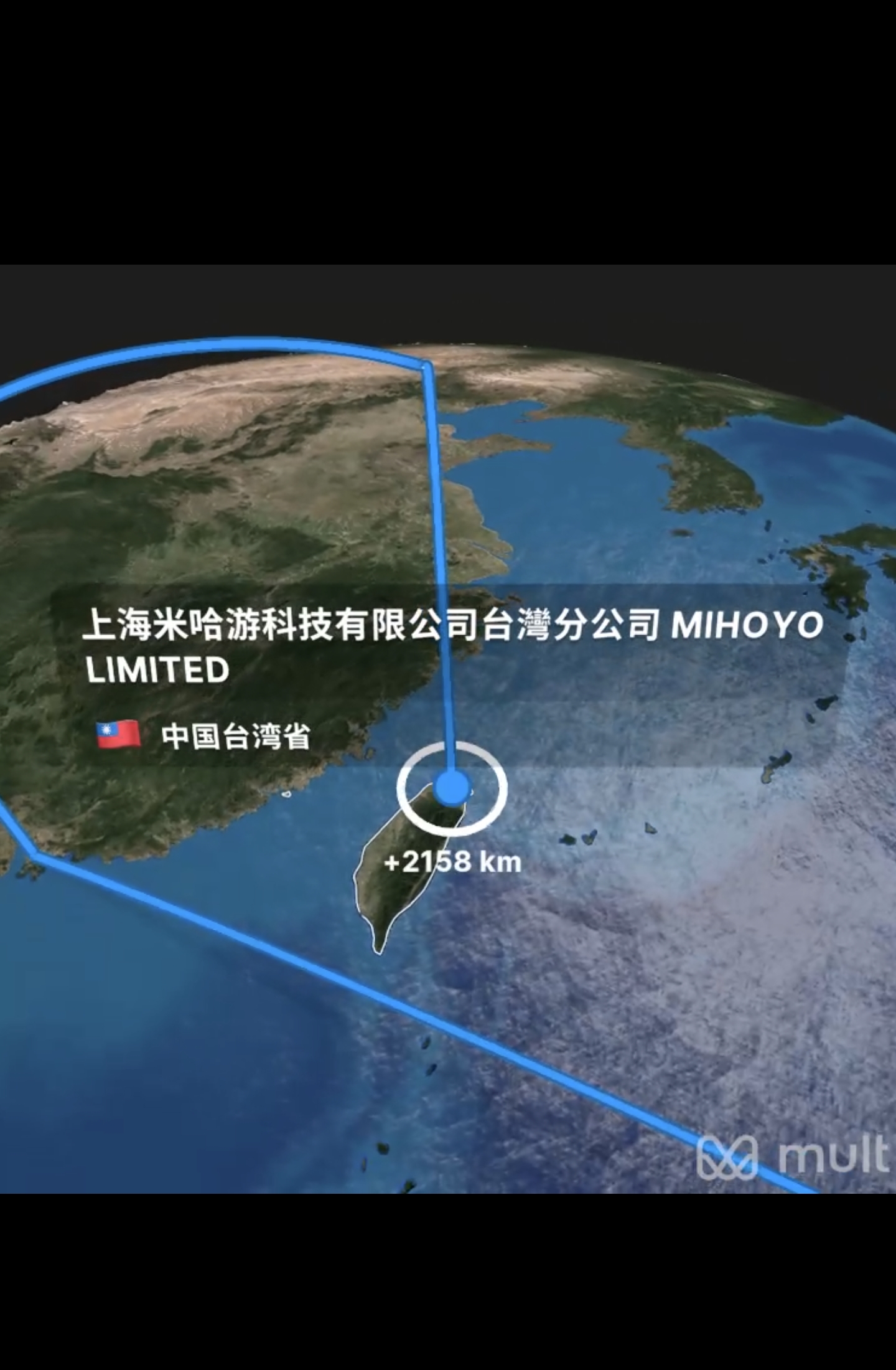 Screenshot_20260710_164208_com.huawei.himovie.local.jpg