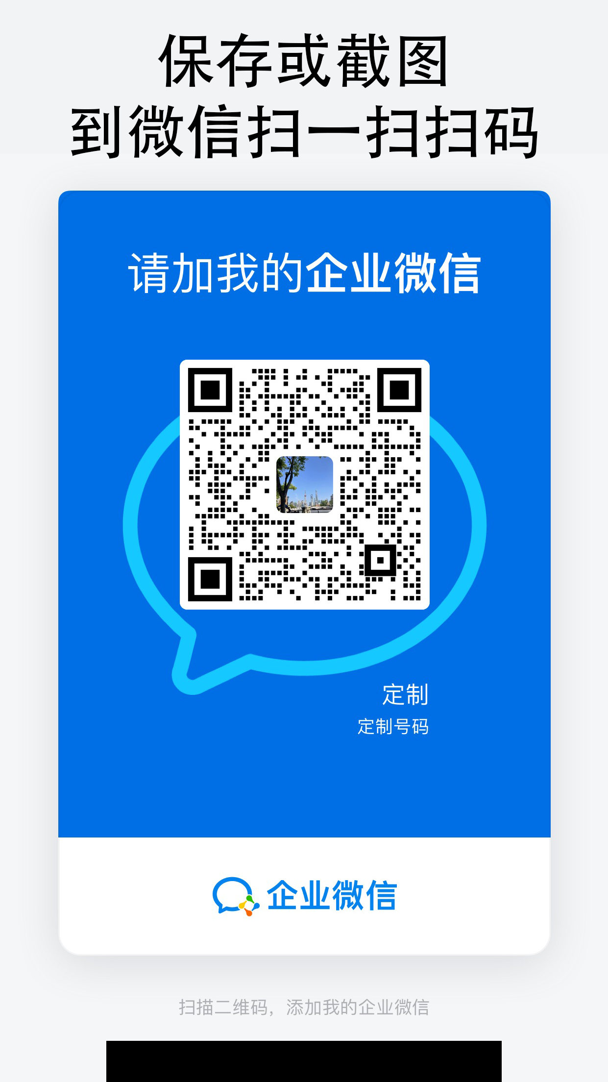 E03D99D97FFBEAC4E991D9DF9454632A.png