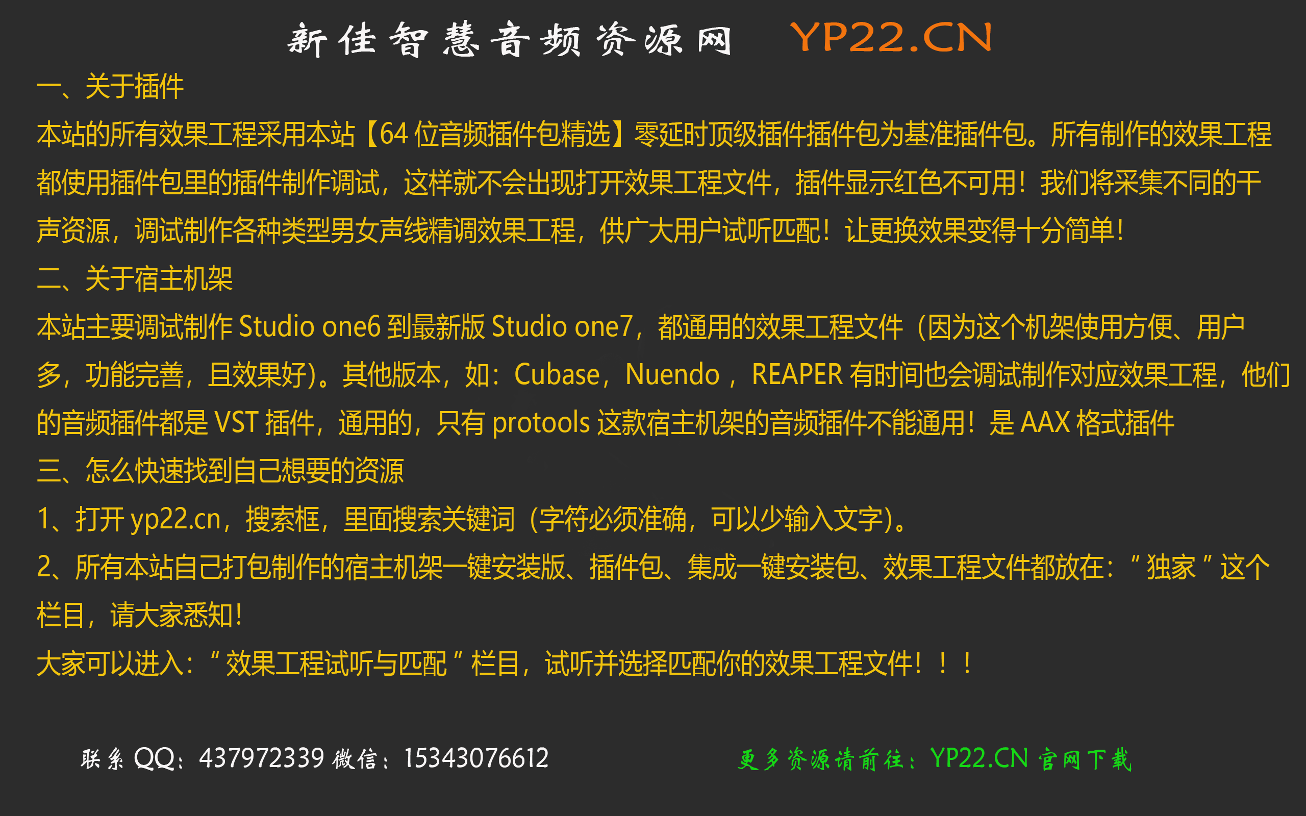 广告图片.png