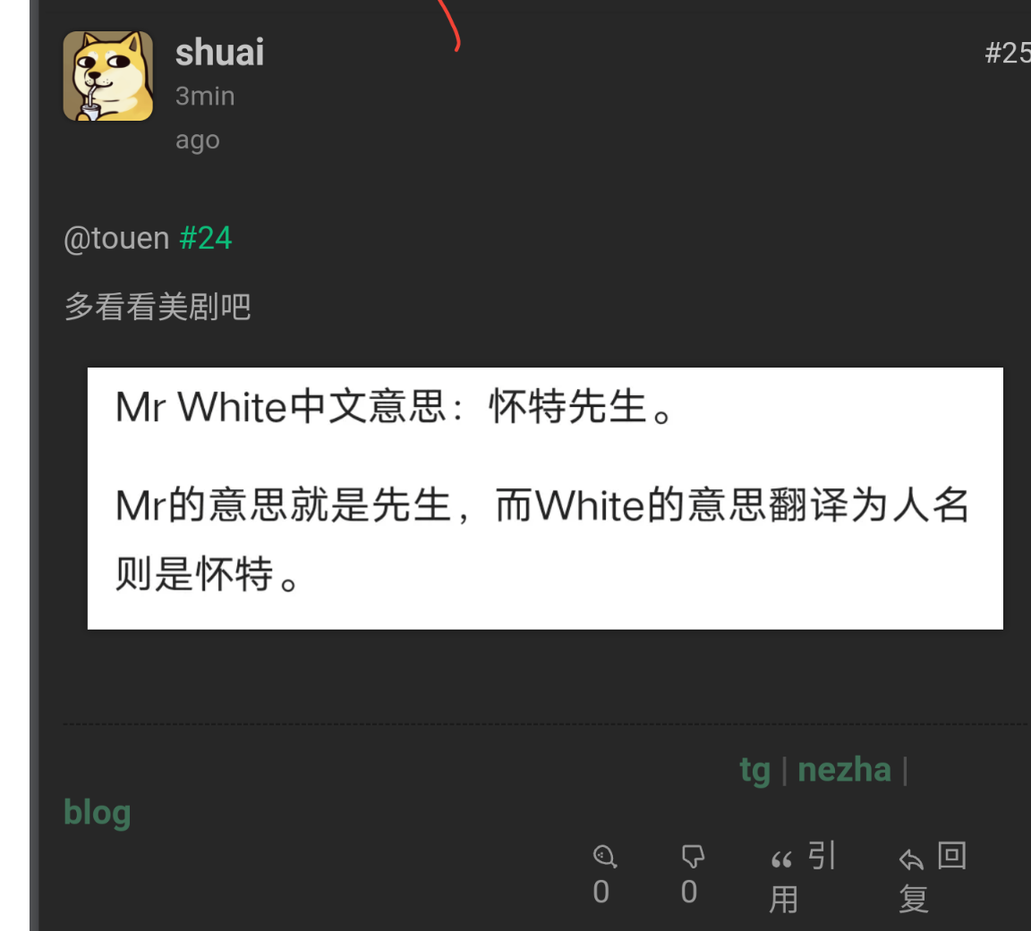 Screenshots_2023-11-08-10-54-03.png
