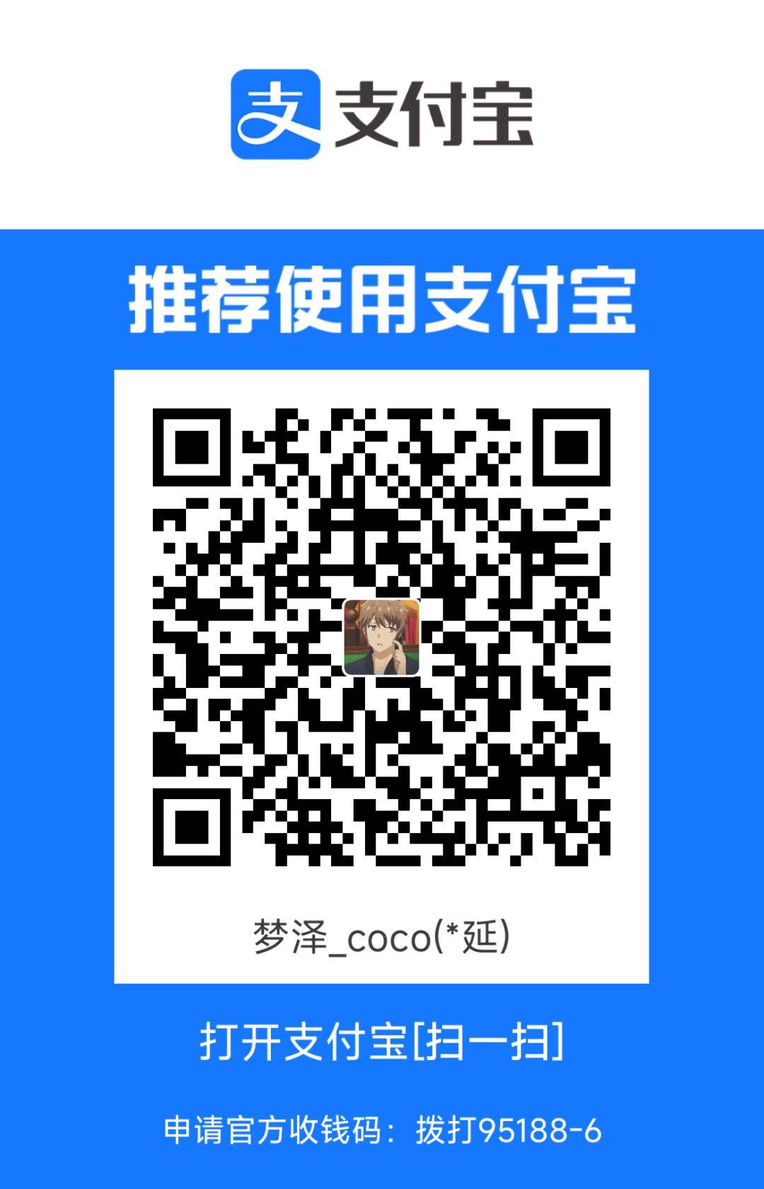 f84a40fa8f8a0c4c0ae4eb2d0e6c4c07_720.jpg