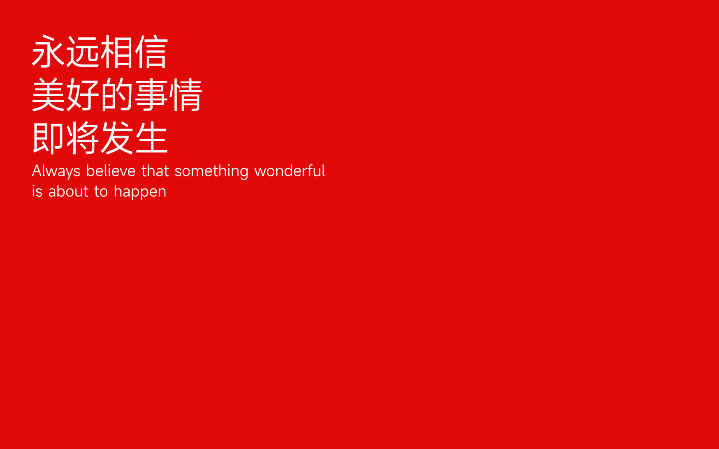 97108a58e18949f2e0454732a0a371f7.png