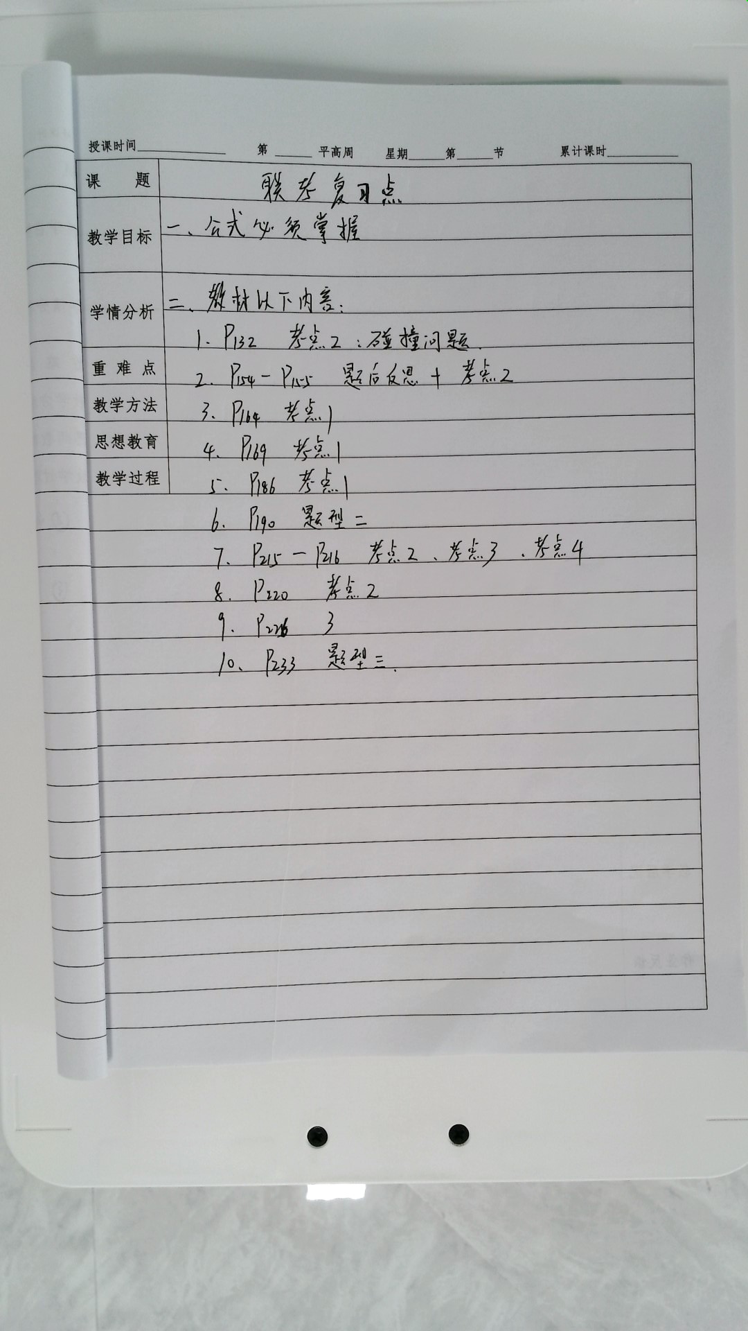 照片3.jpg