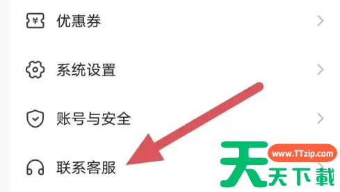 www.ttzip.com9.jpg