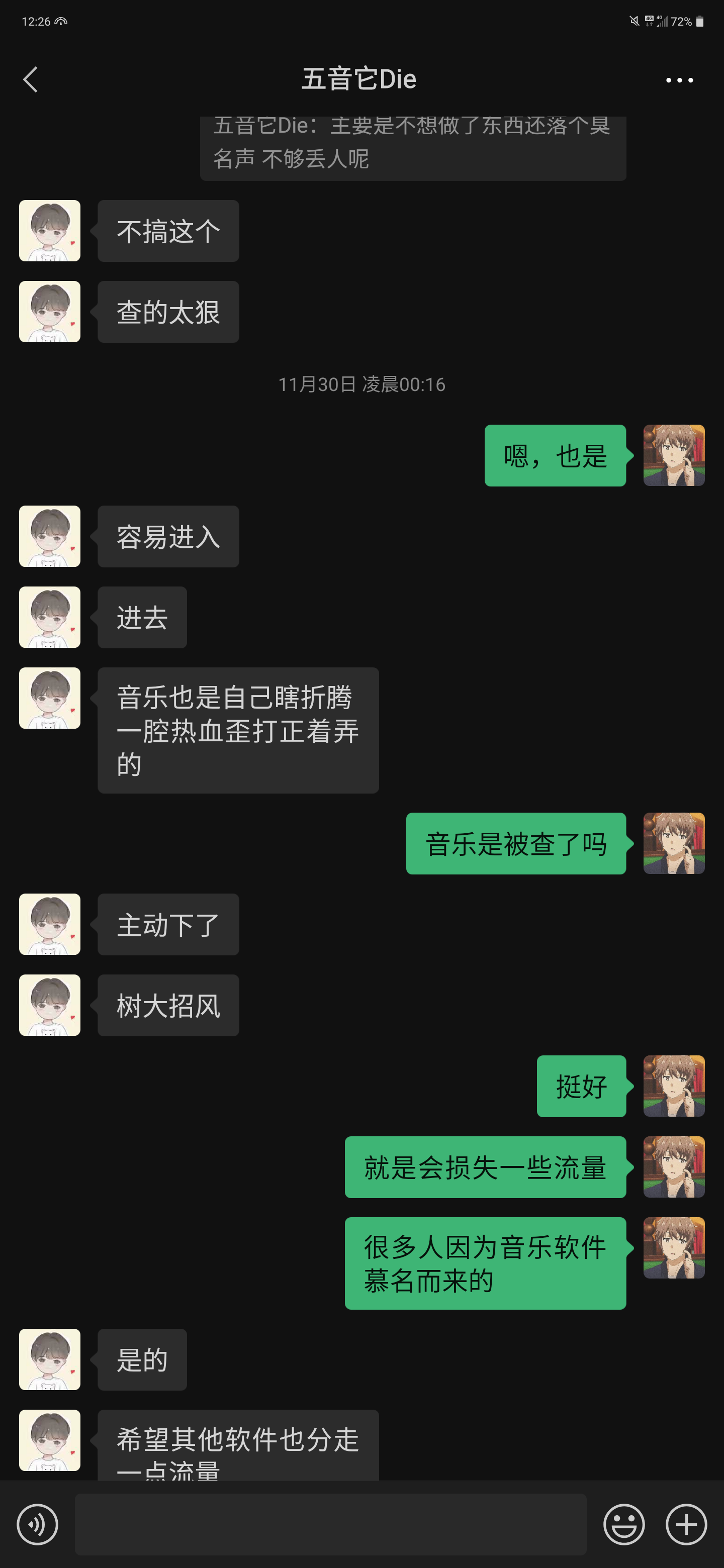 Screenshot_20231208-002648.png