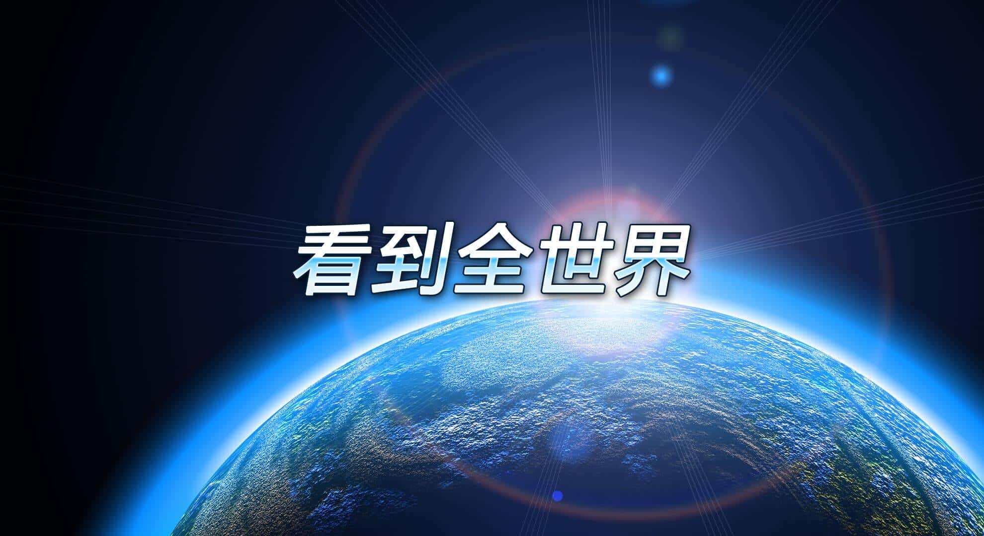 ZcjyC.png