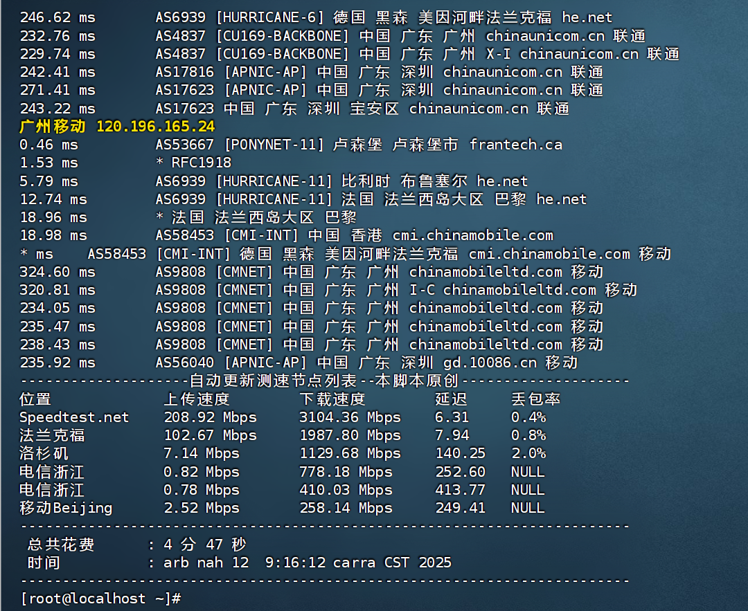 376ffd997797a19ade7f51dc4a4c5115.png
