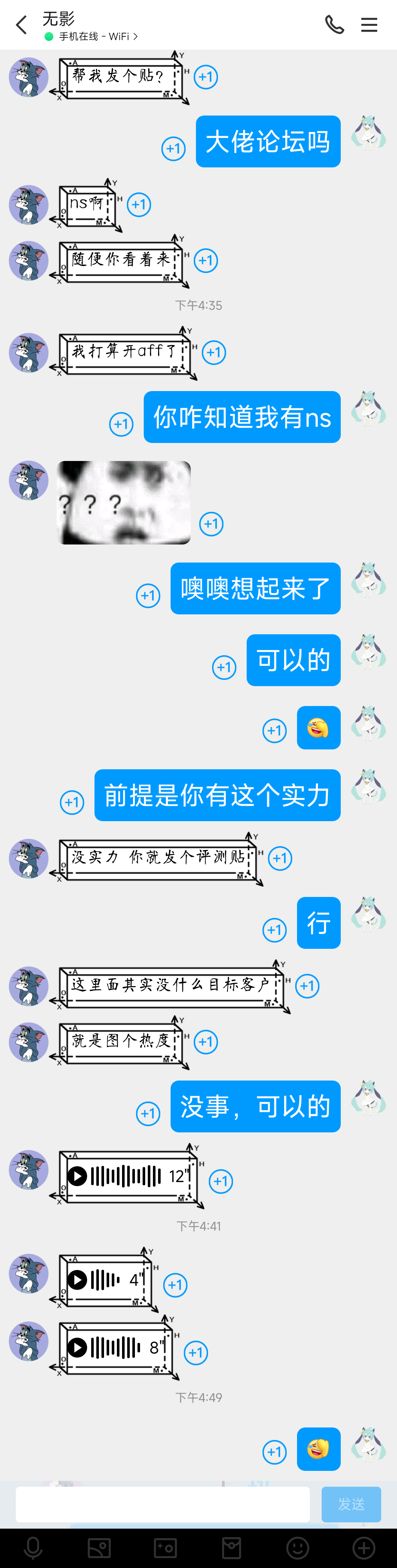 Image_1719308255354.png