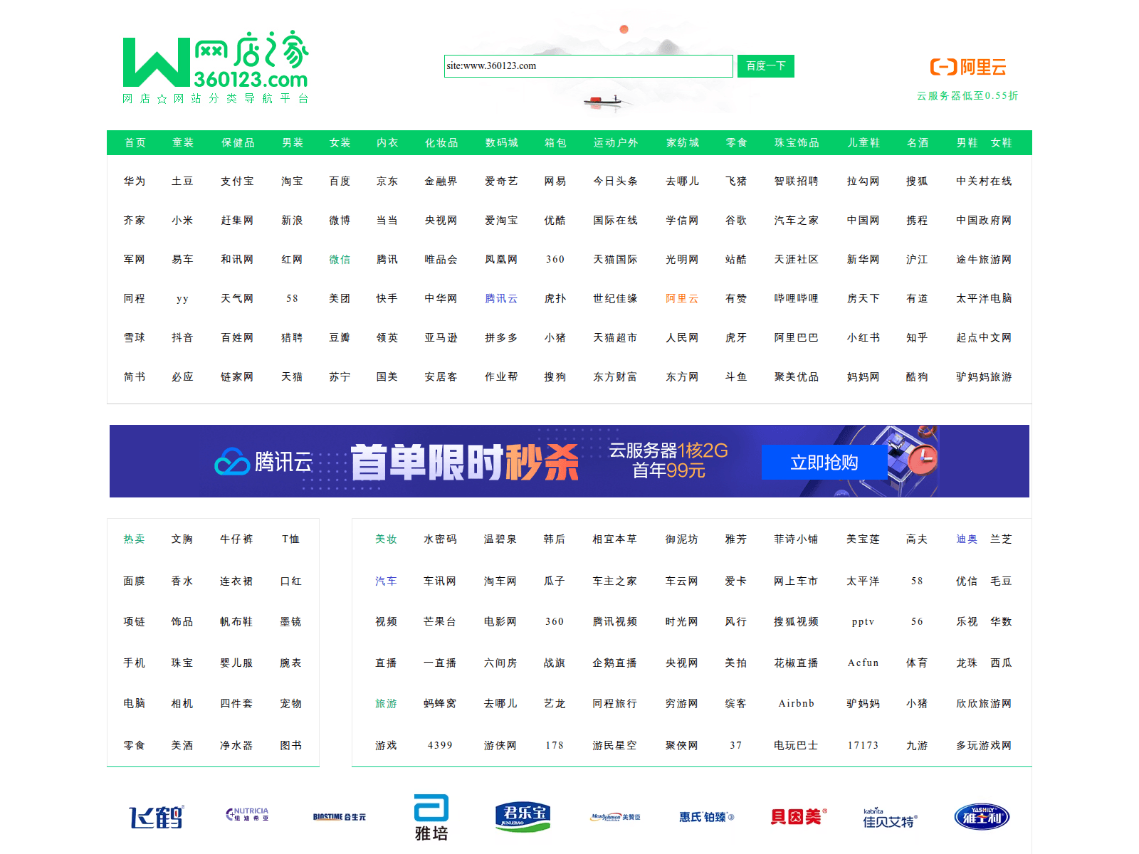 019bf421-654c-7465-9453-cb227ac9b064.png