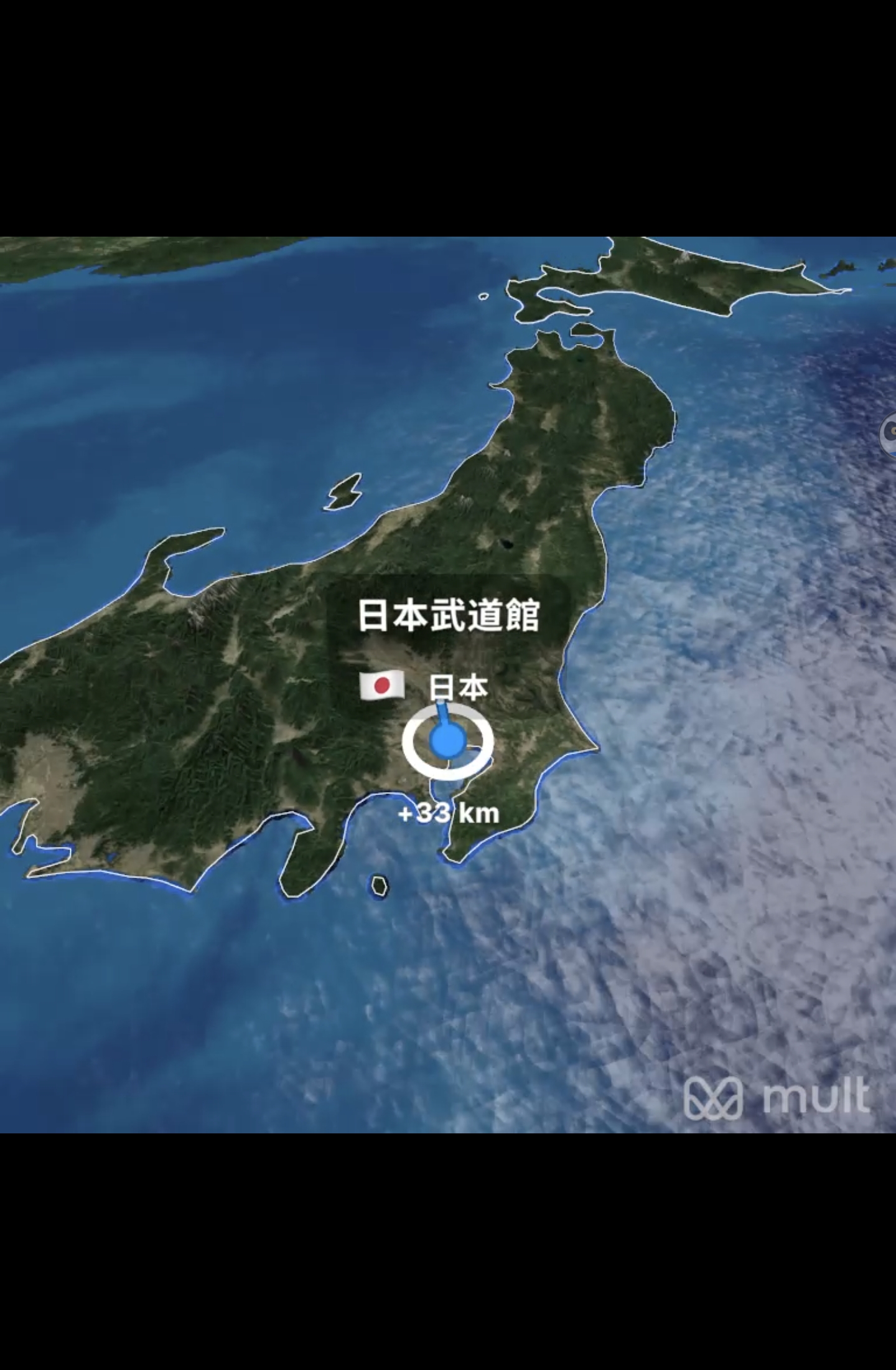 Screenshot_20260709_232336_com.huawei.himovie.local.jpg