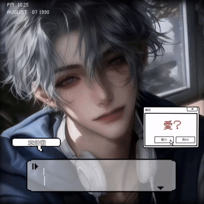 0e5e326b8926699c81f75d5c69acbb2d.gif