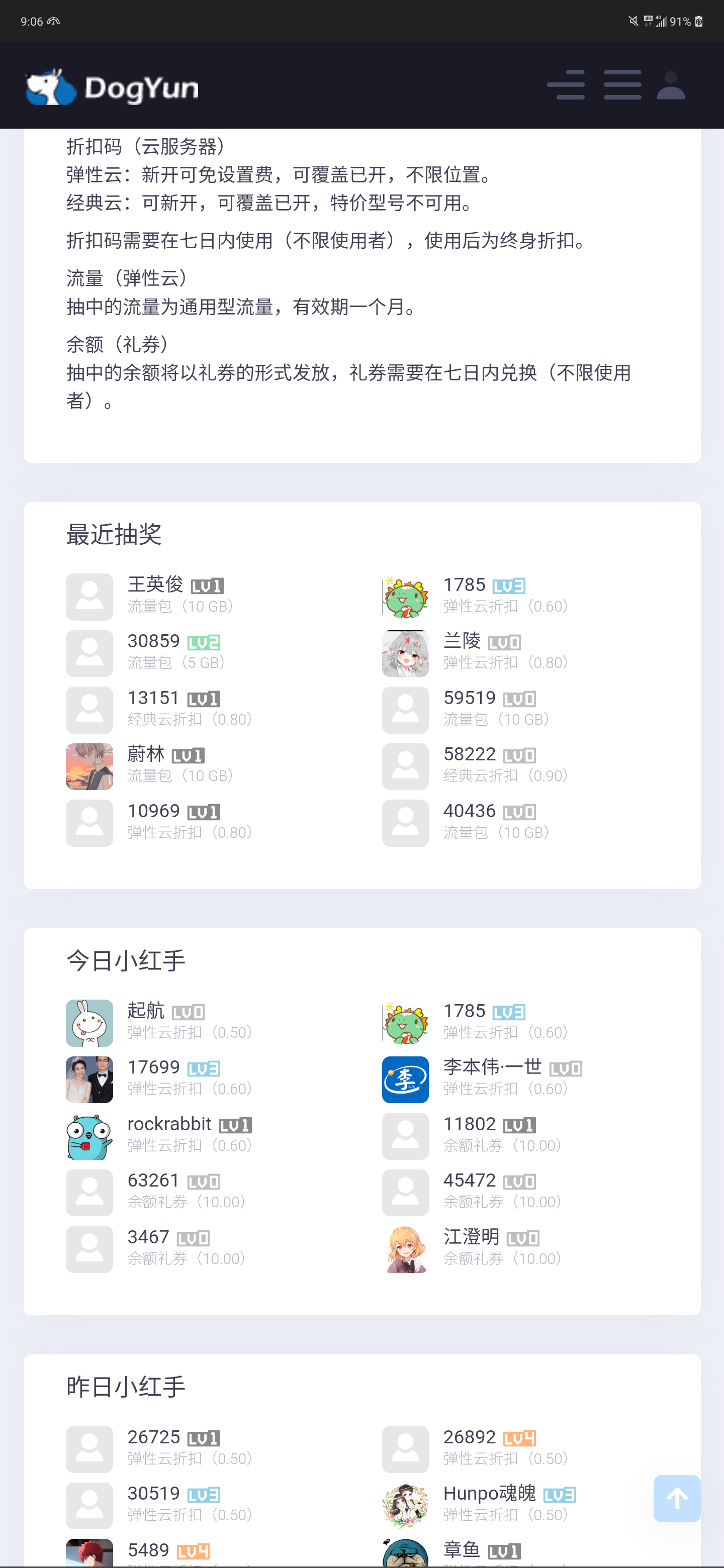 Screenshot_20231104-090653.png