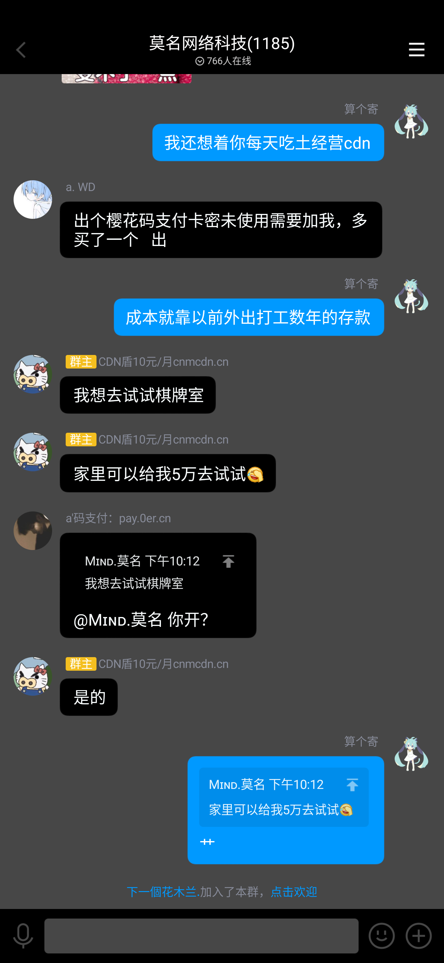 Screenshot_20231028-221240.png