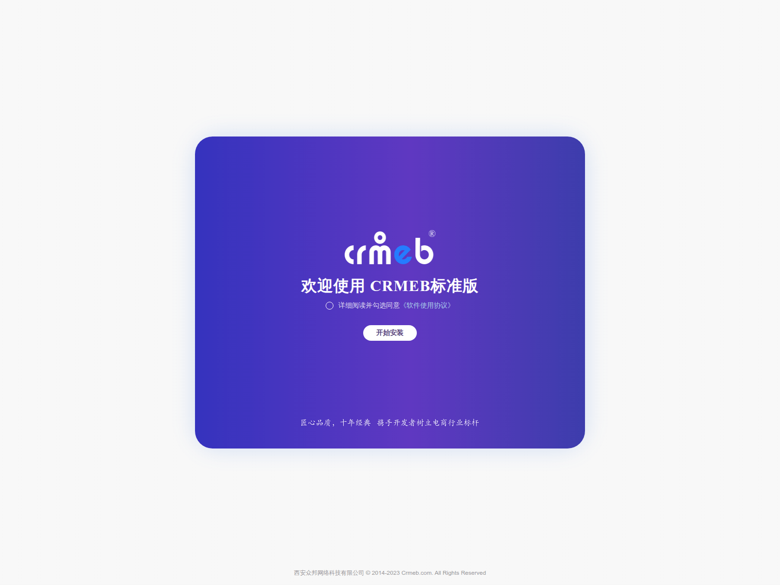 019bbbc9-57aa-71b8-a708-93293082d6ad.png