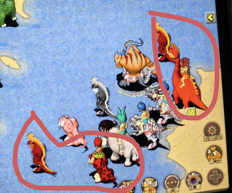 Screenshot_20260525_190834.png