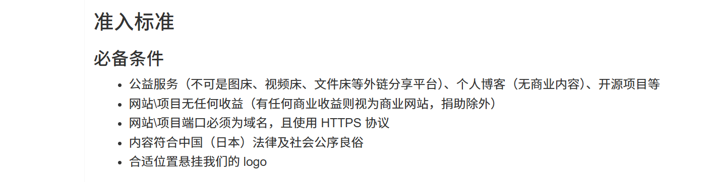 6d161e087c6cd05bd8225be901615b14.png