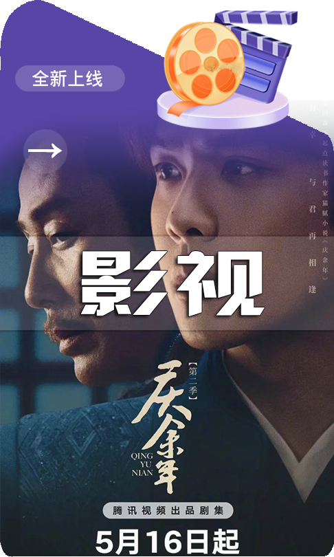 隐私.png