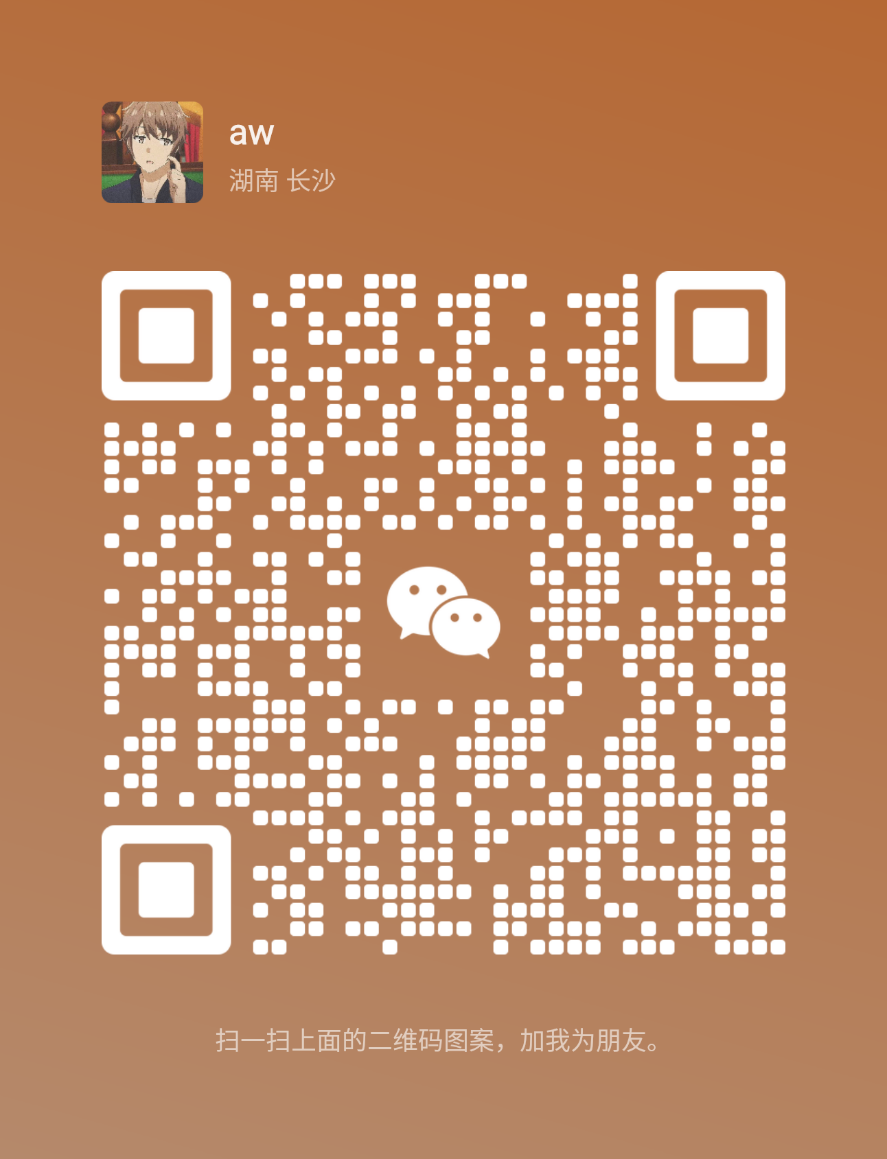 mmqrcode1697545002483.png