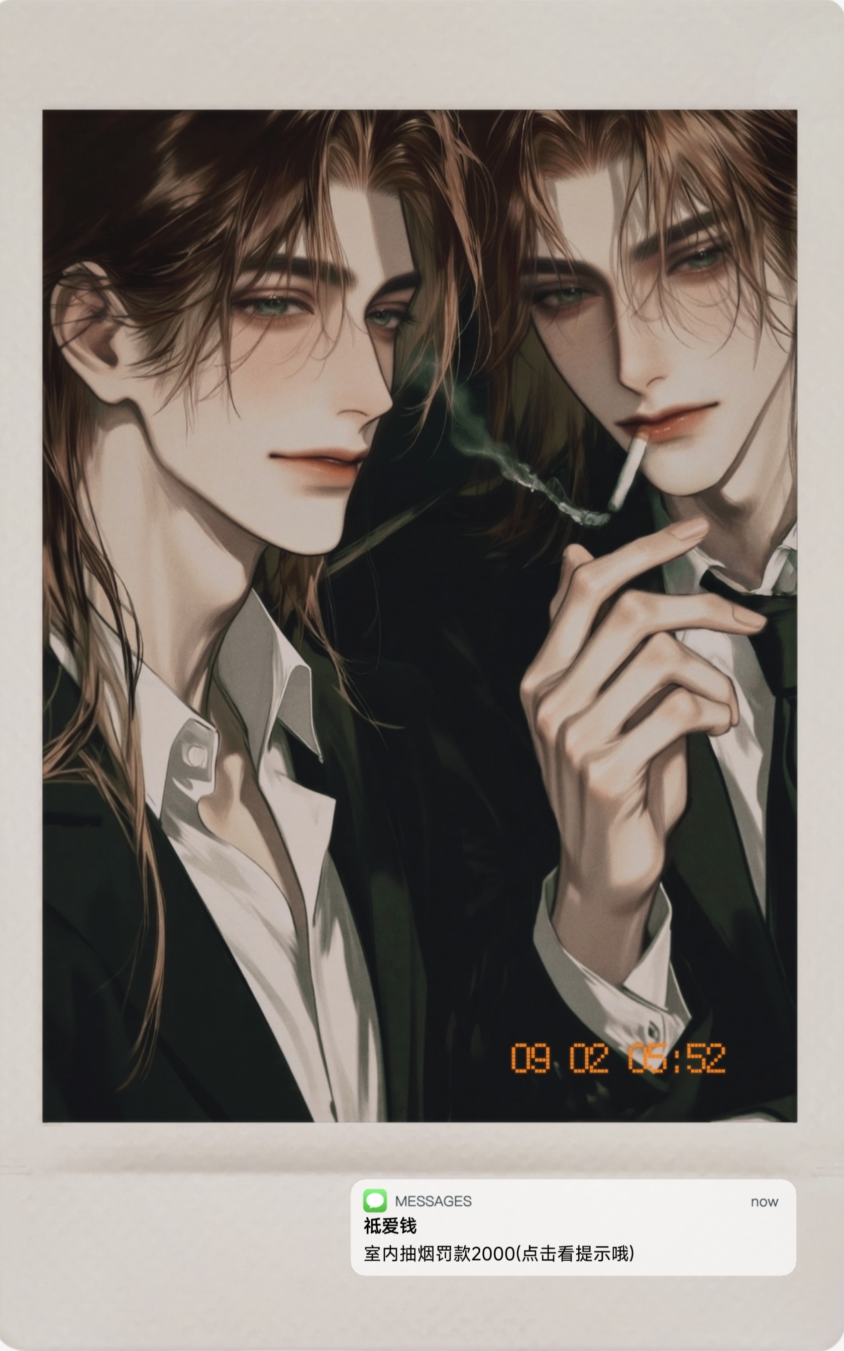 MEITU_20250902_060033449.jpg