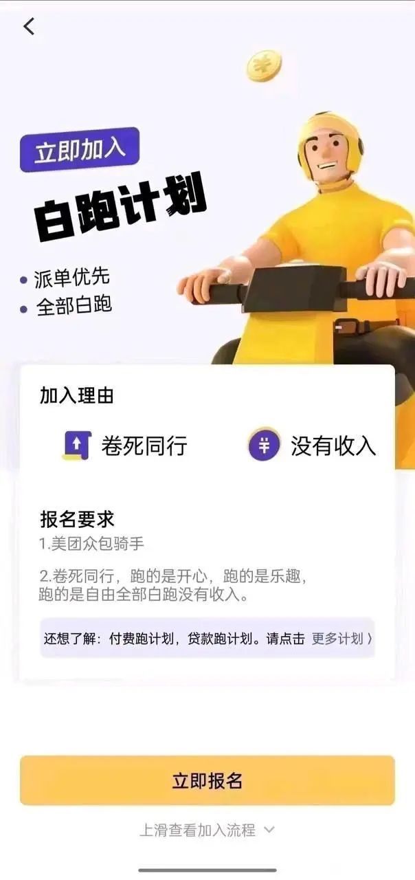 d95c2f67edc74bd7c284db1d5776d239.jpeg