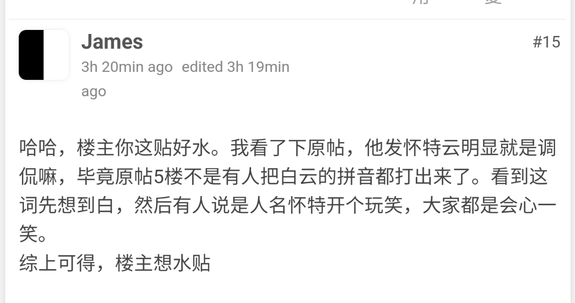 Screenshots_2023-11-08-14-22-46.png