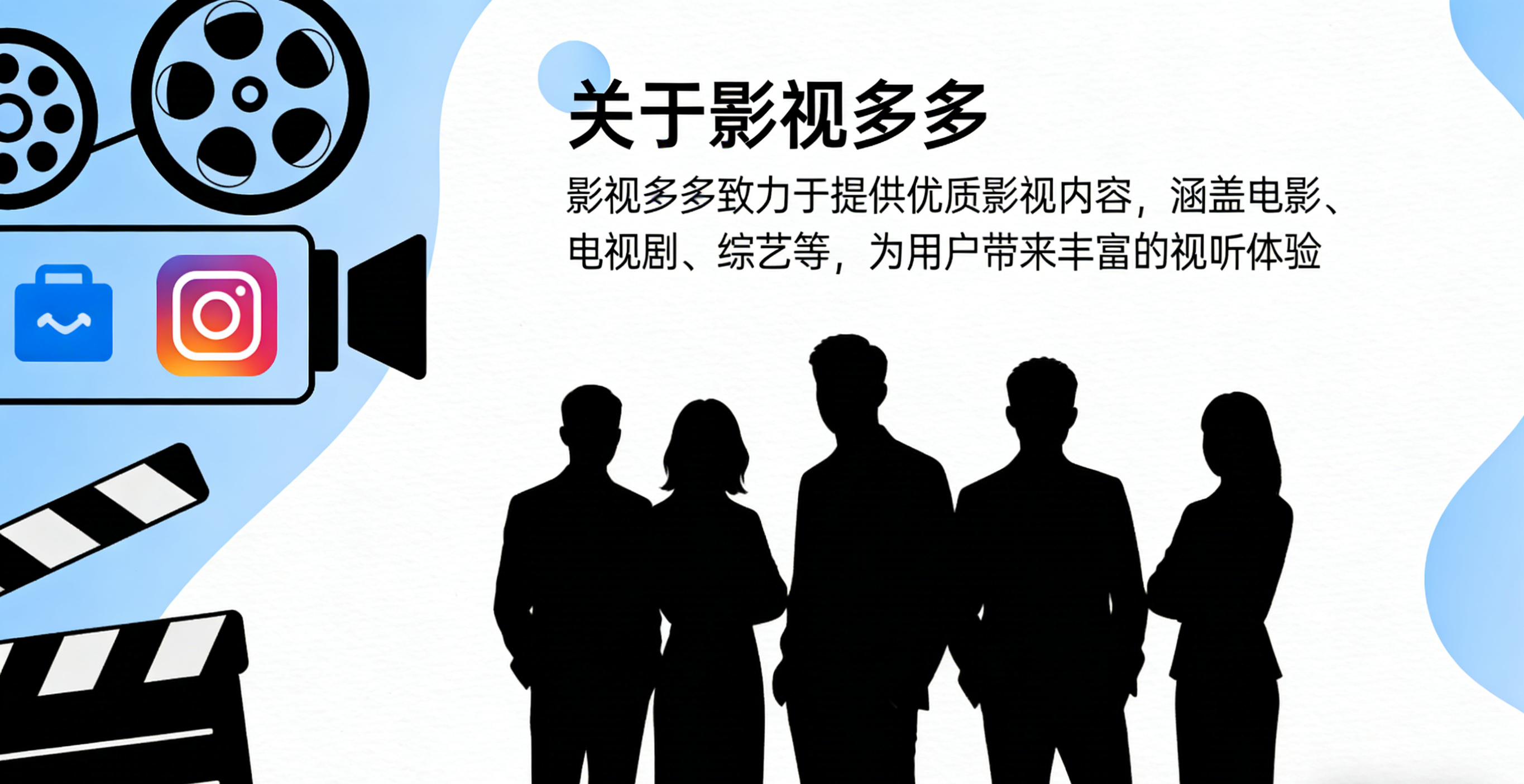 多多介绍.jpg
