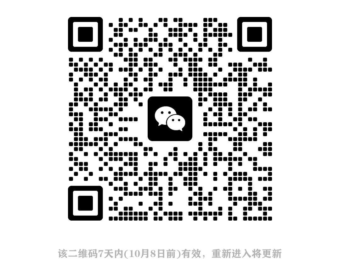 Screenshot_2023-10-01-02-00-41-180_com.tencent.mm~2.jpg