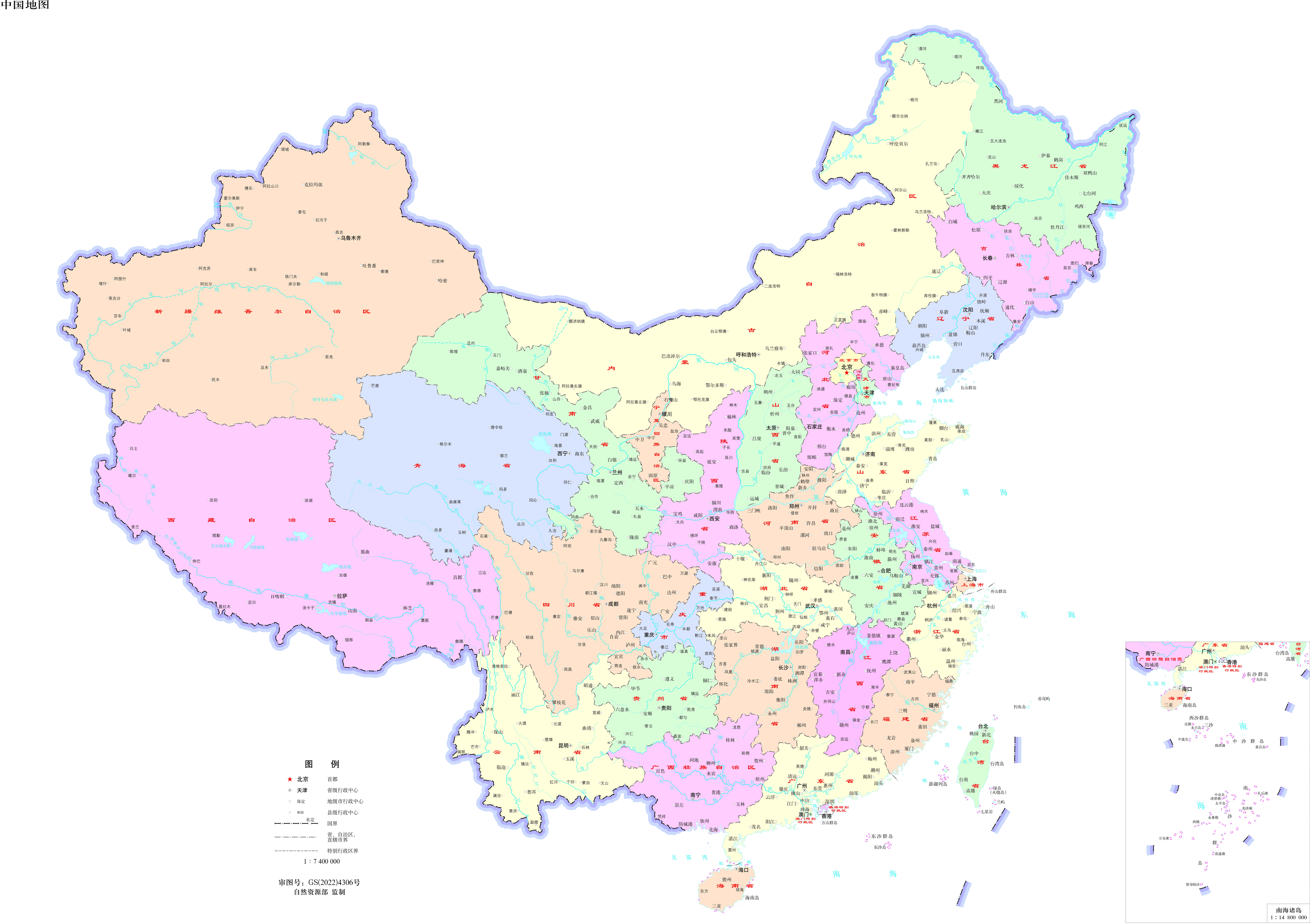 chinamap.JPG