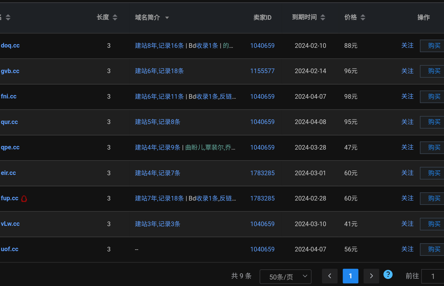 Screenshot_20231126-090706~2.png