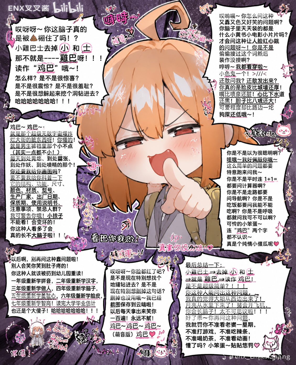 ChatGPT Image 2026년 7월 11일 오전 11_25_13.png