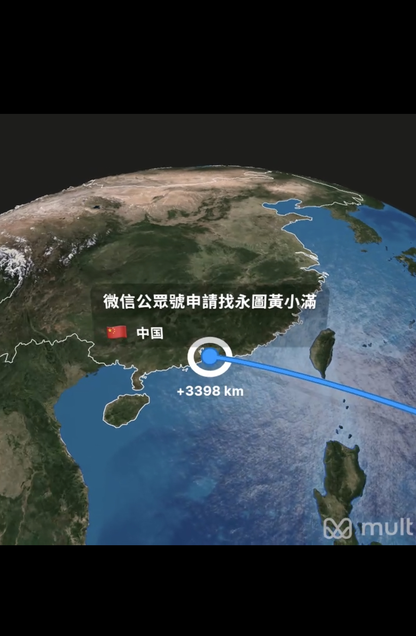 Screenshot_20260710_164159_com.huawei.himovie.local.jpg