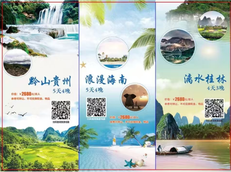 fc9b2e370385c4c44ccbe5bdb173cc4f.png