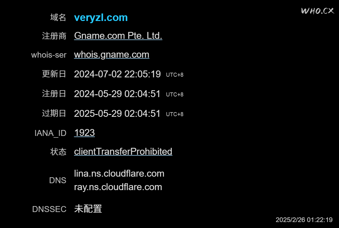 veryzl.com_2025226_012219.png
