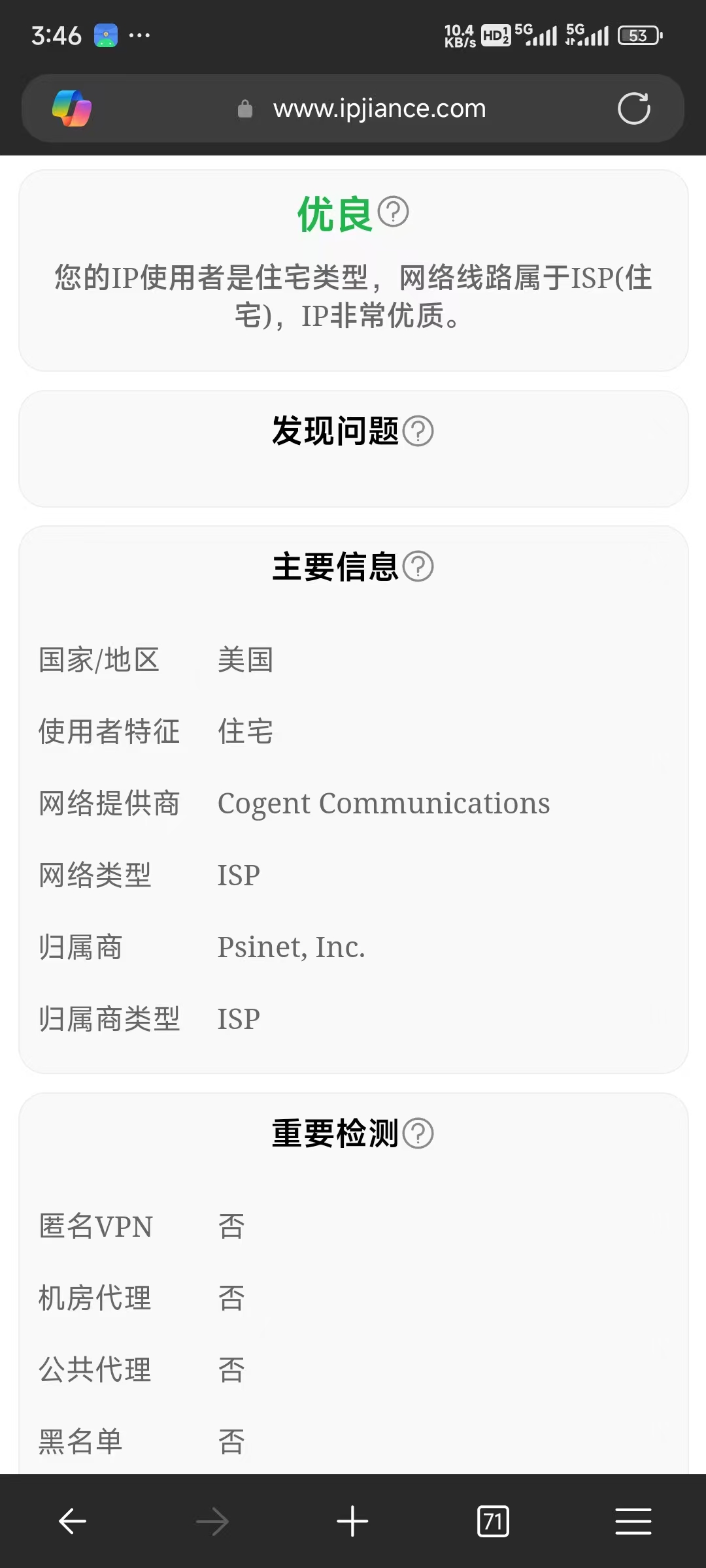 mmexport1741540177202.jpg