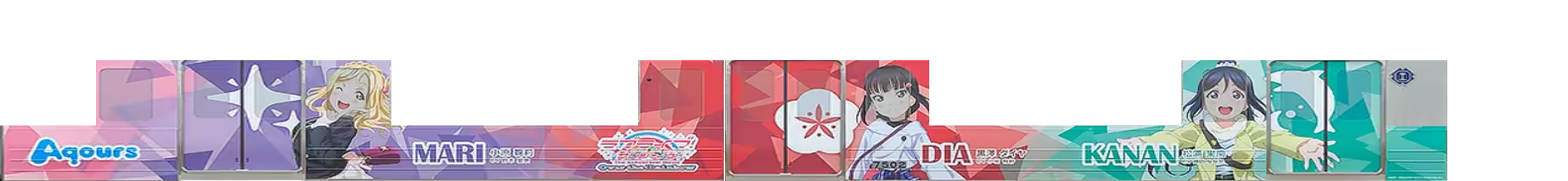 otr3.png