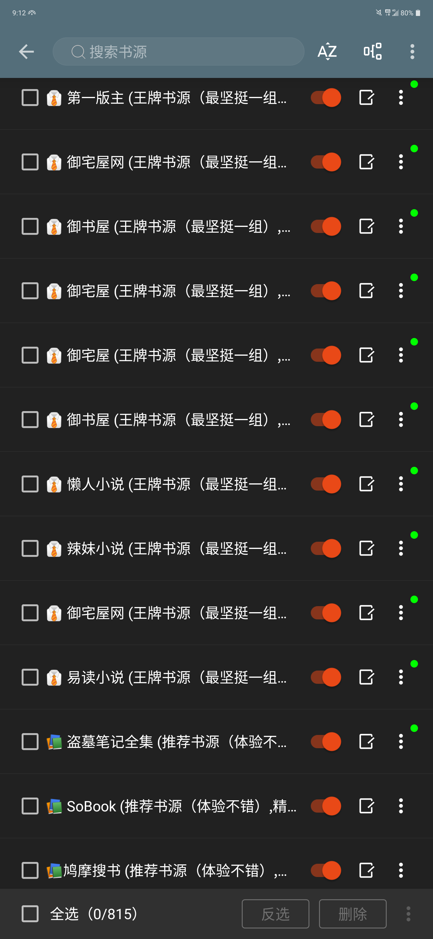 Screenshot_20231212-091204.png