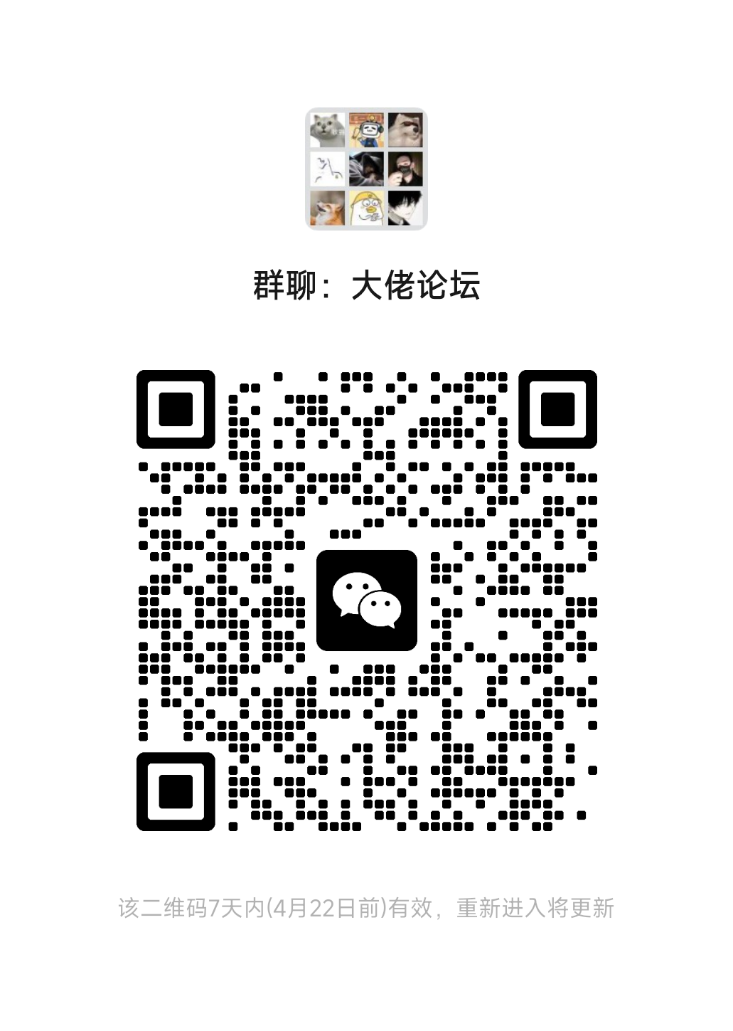 mmqrcode1713195589378.png