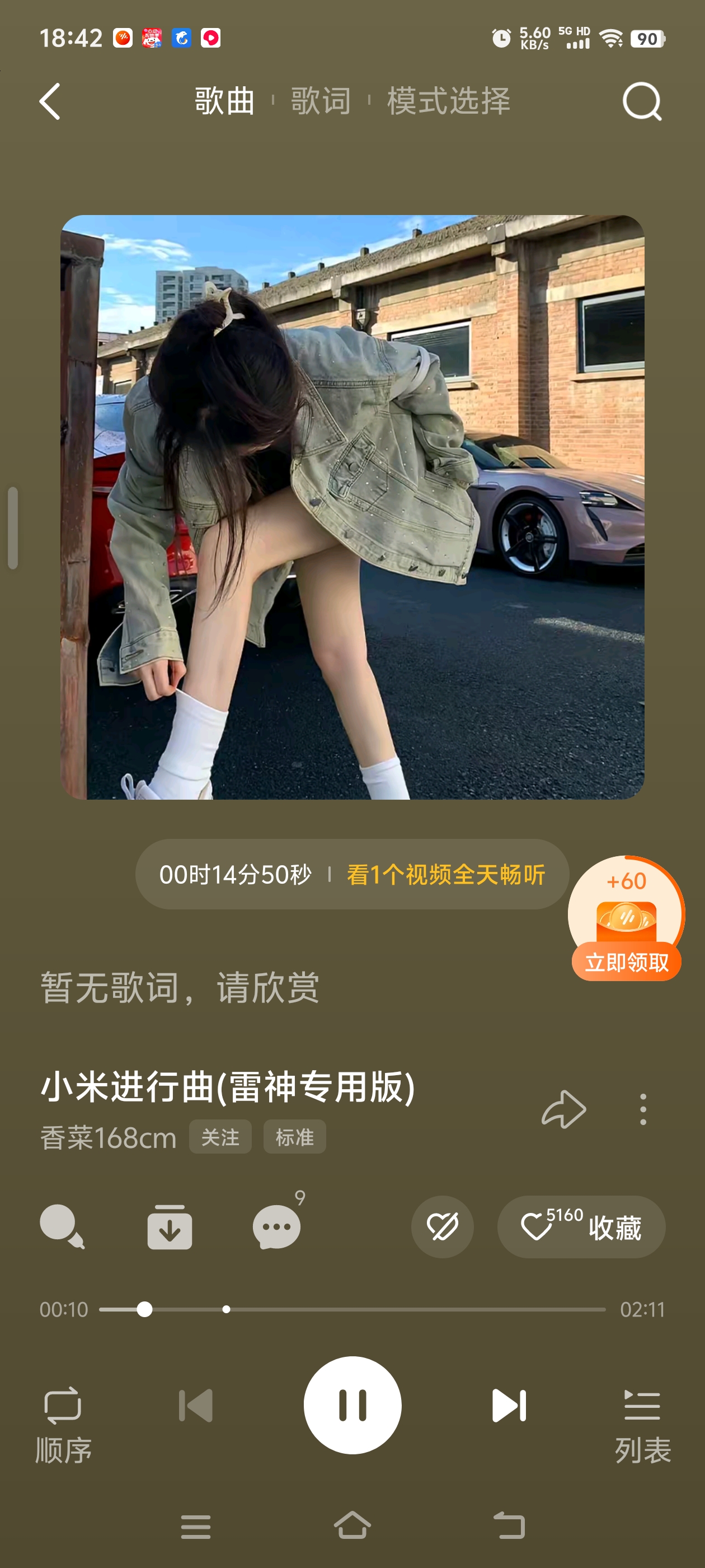 Screenshot_20260515_184226.jpg