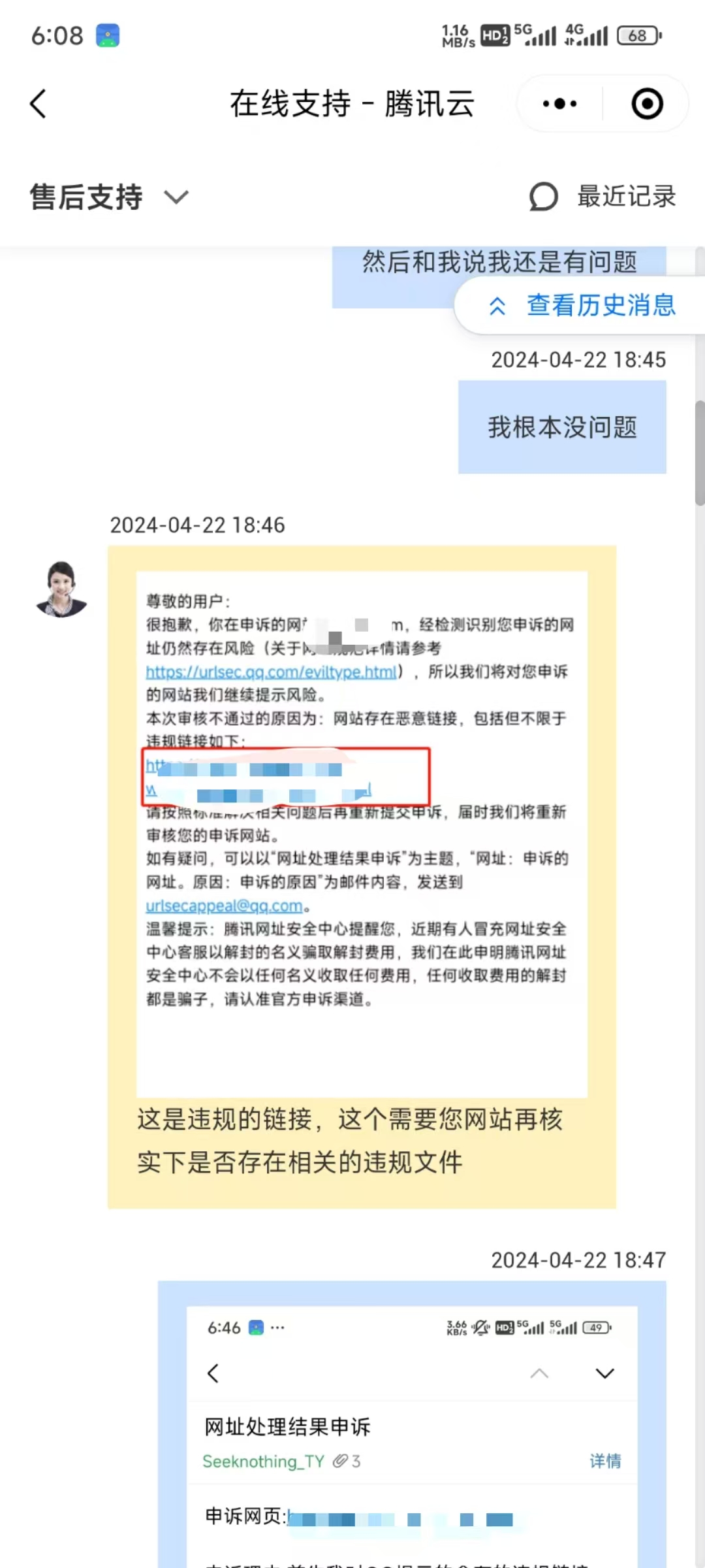 mmexport1737067619658.jpg
