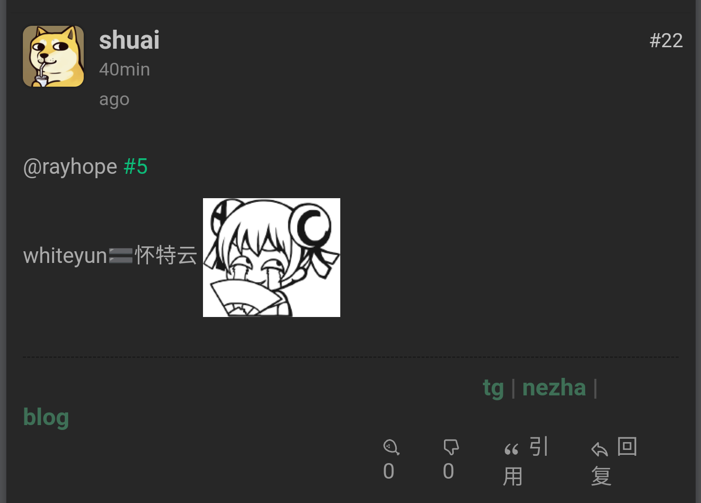 Screenshot_20231108-104655~2.png