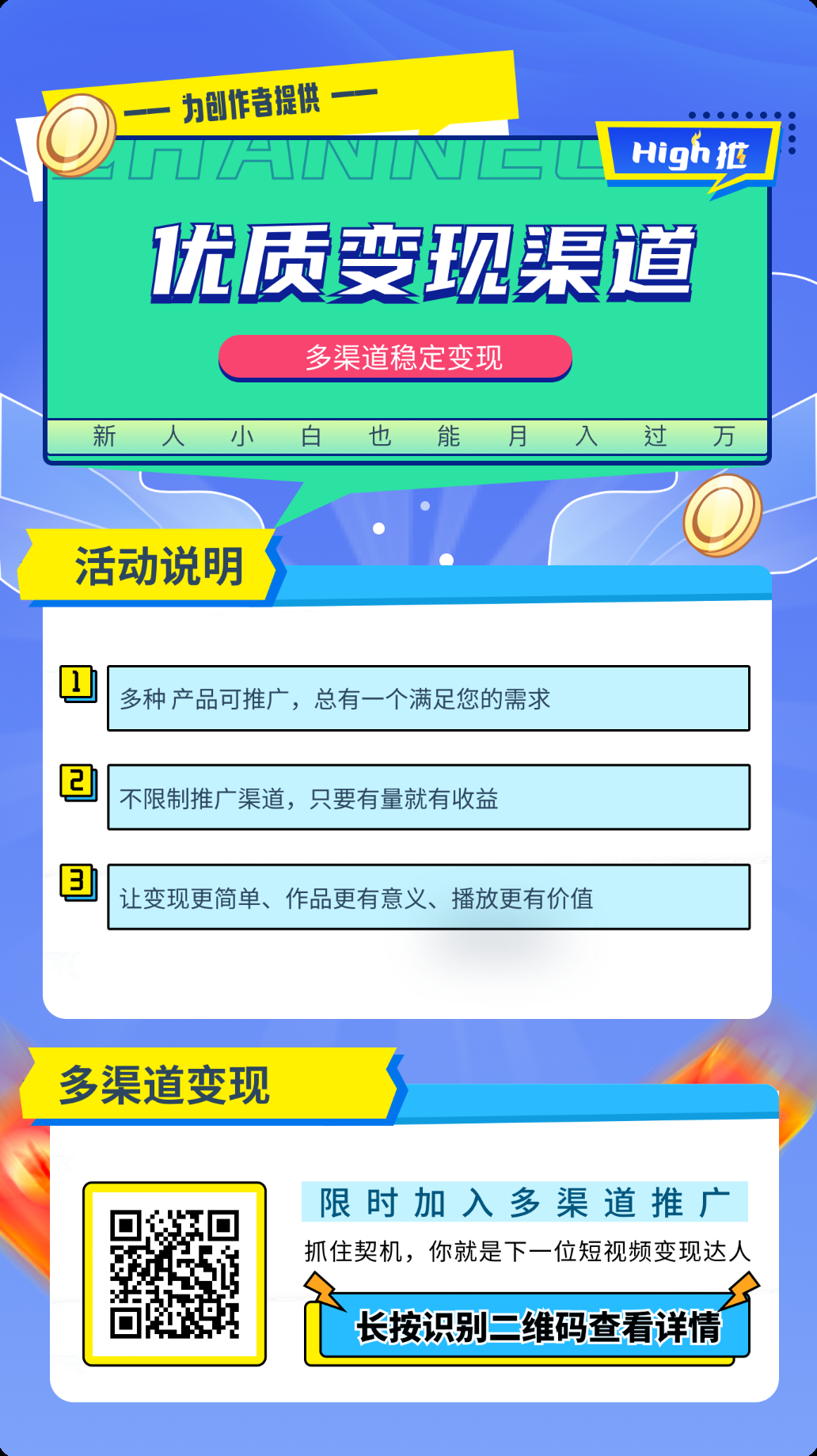 mmexport1740292661134.png
