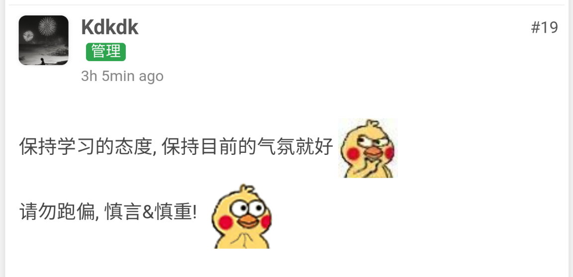 Screenshots_2023-11-08-14-10-15.png