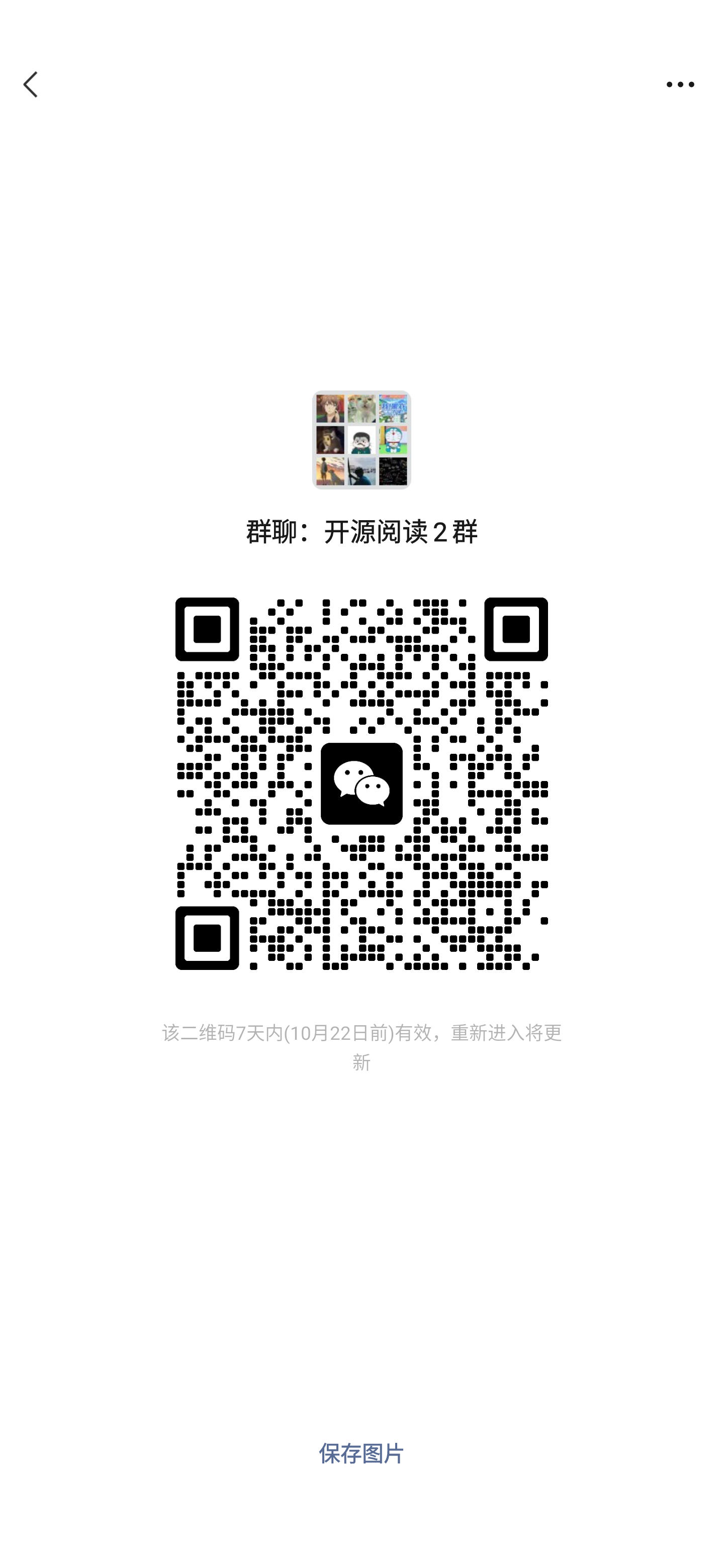 Screenshot_20231015-152858.png