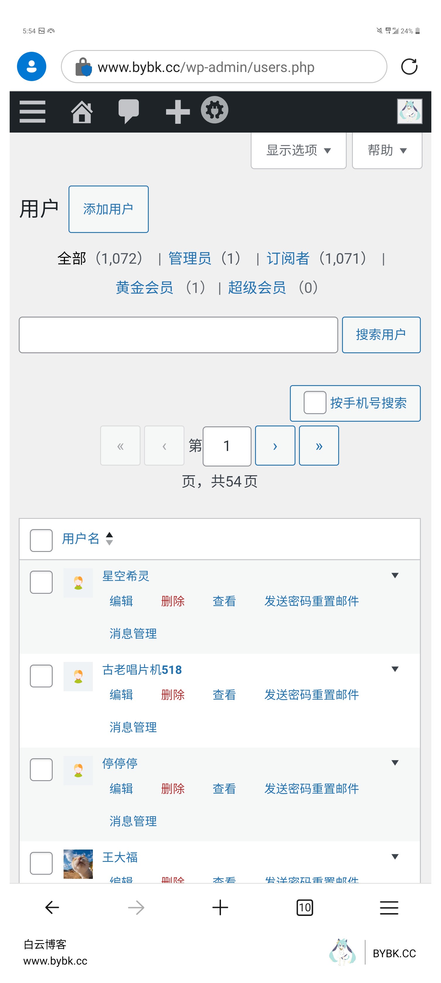 WM_17015108903304144.jpg