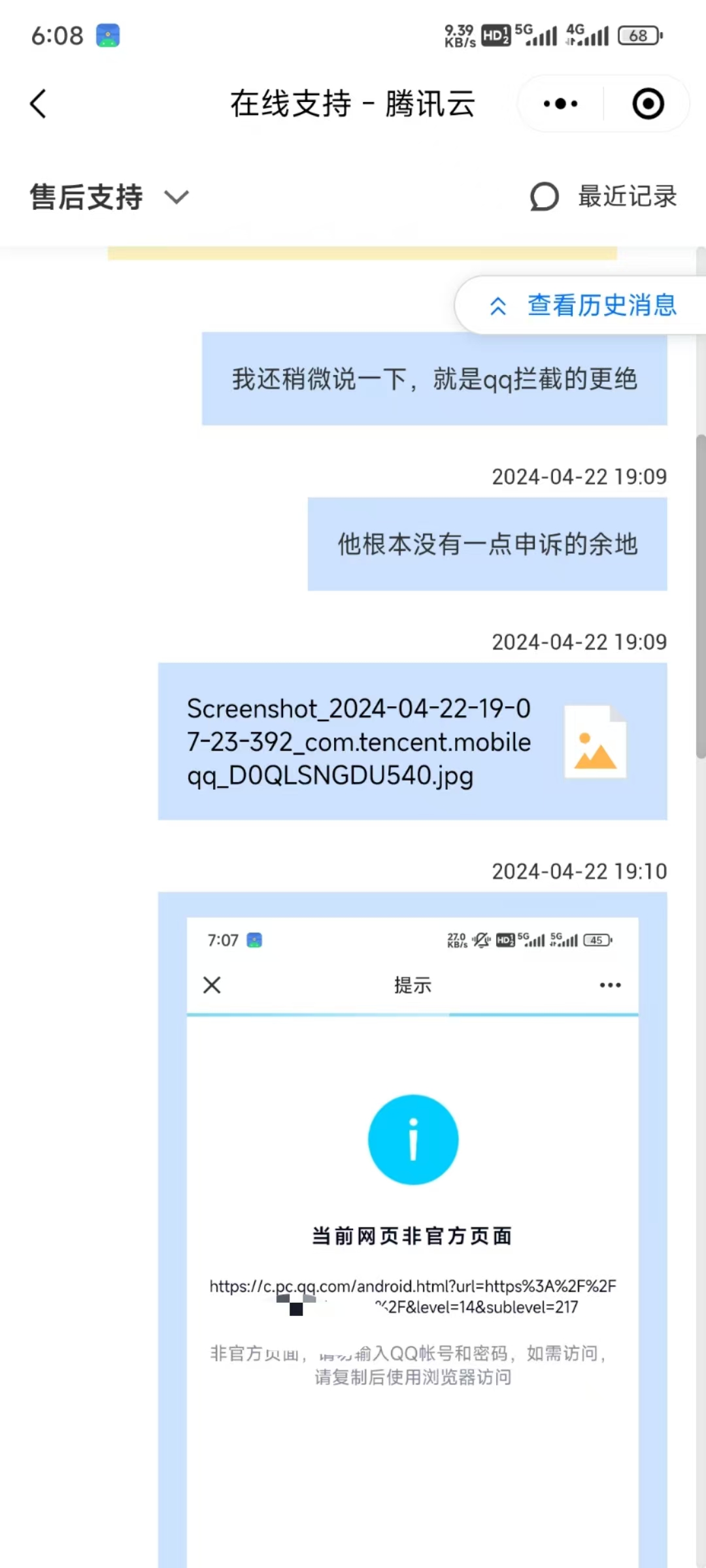 mmexport1737067626226.jpg